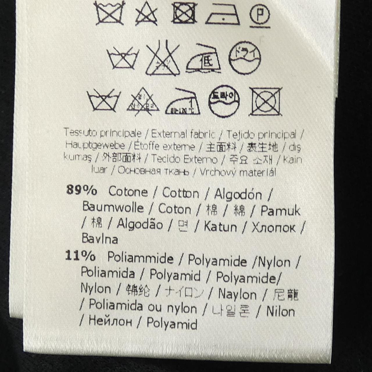 フェンディ FENDI FS6632 O2D スウェット