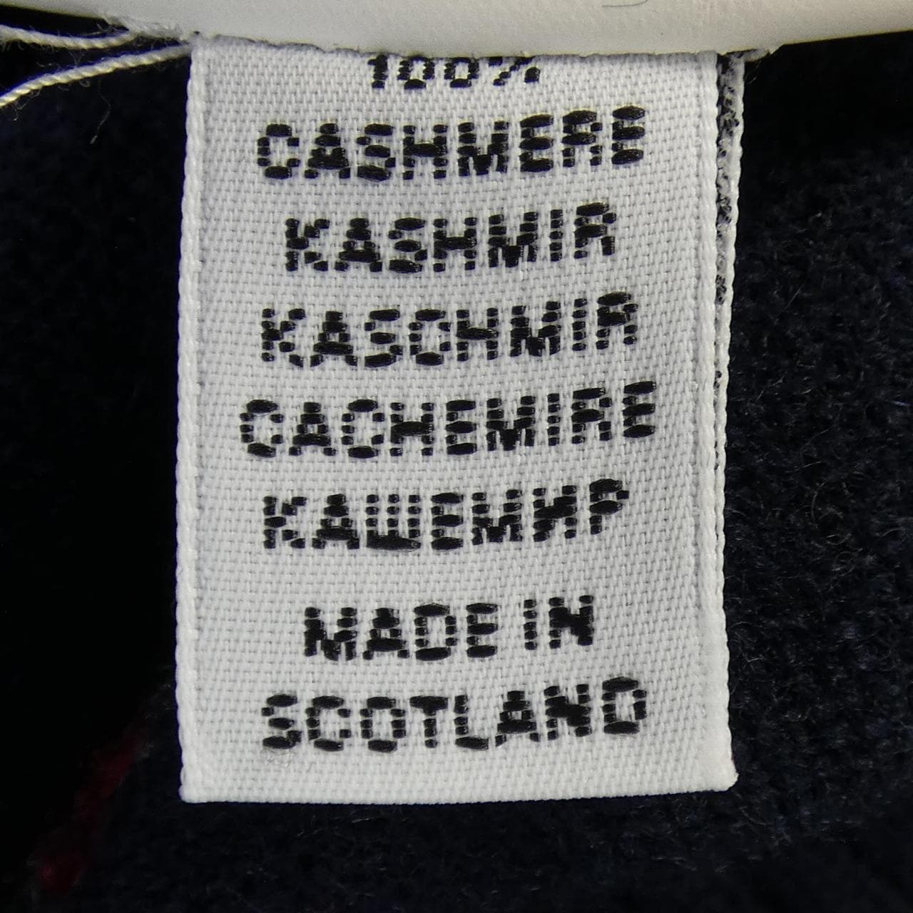 トムブラウン THOM BROWNE MKC001AKA009 カーディガン