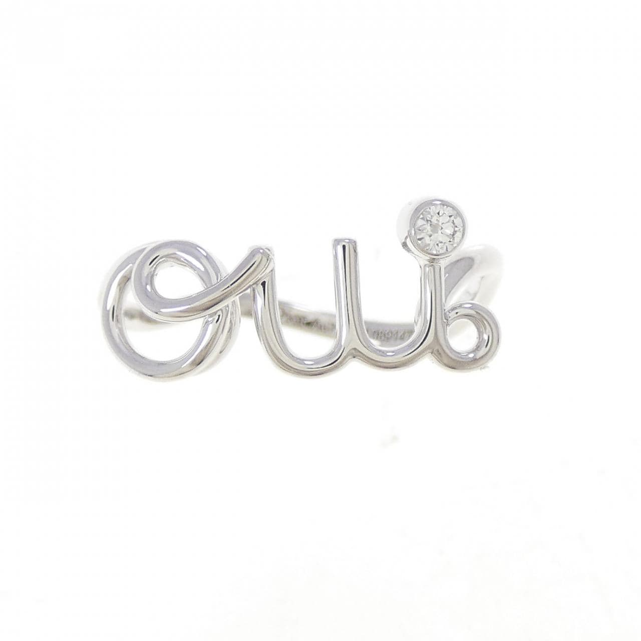 クリスチャンディオール ディオールアムール リング