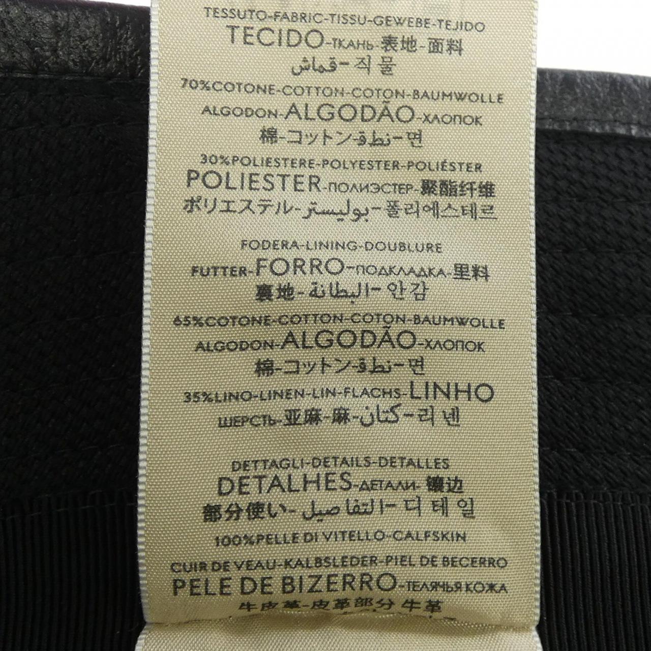 グッチ GUCCI 727563 4HAVS ハット