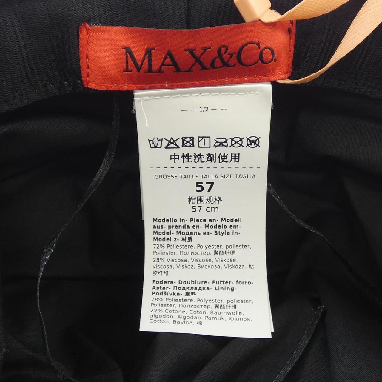 マックスアンドコー Max & Co 35760122 キャップ