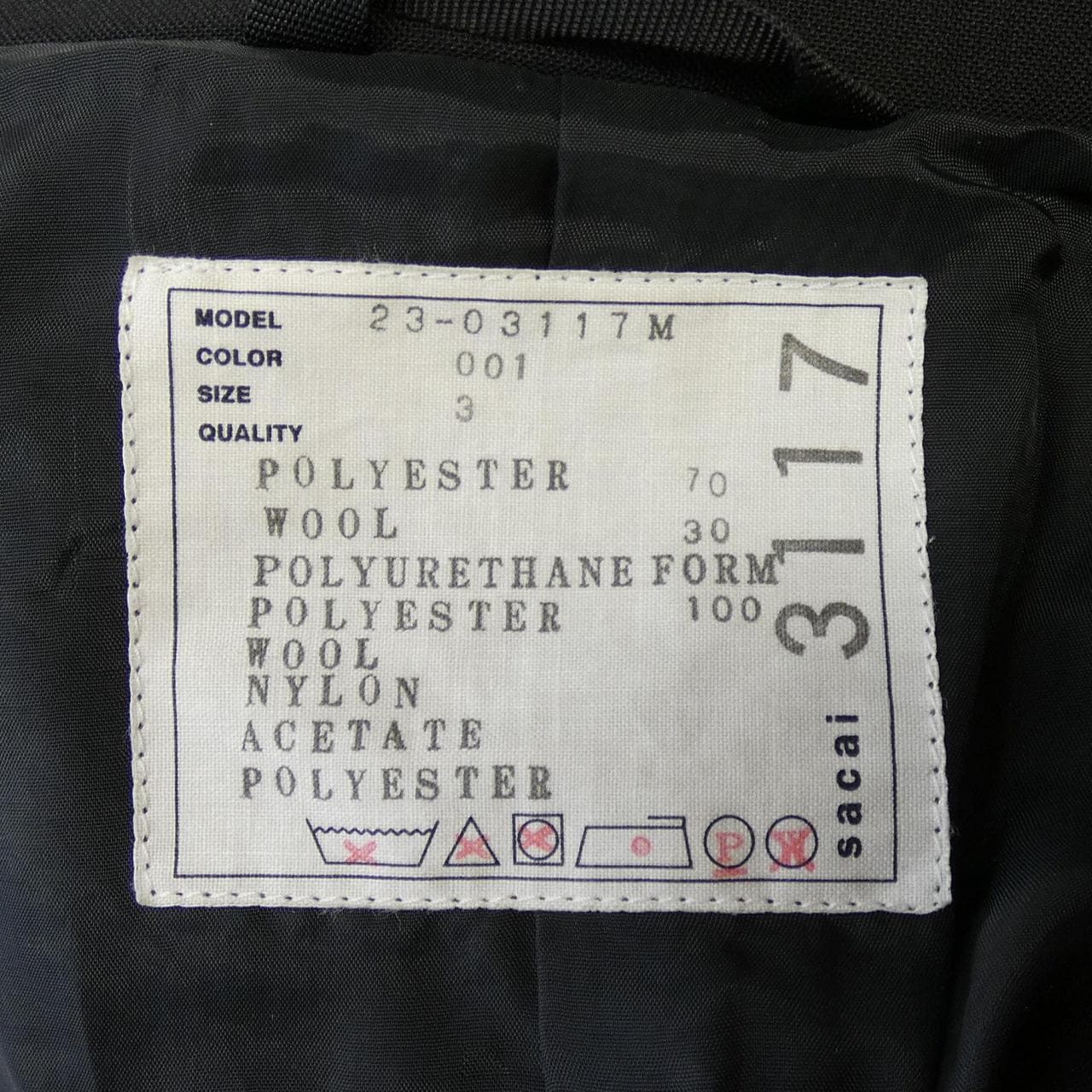 サカイ SACAI SUITING BONDING COAT 23-03117M コート
