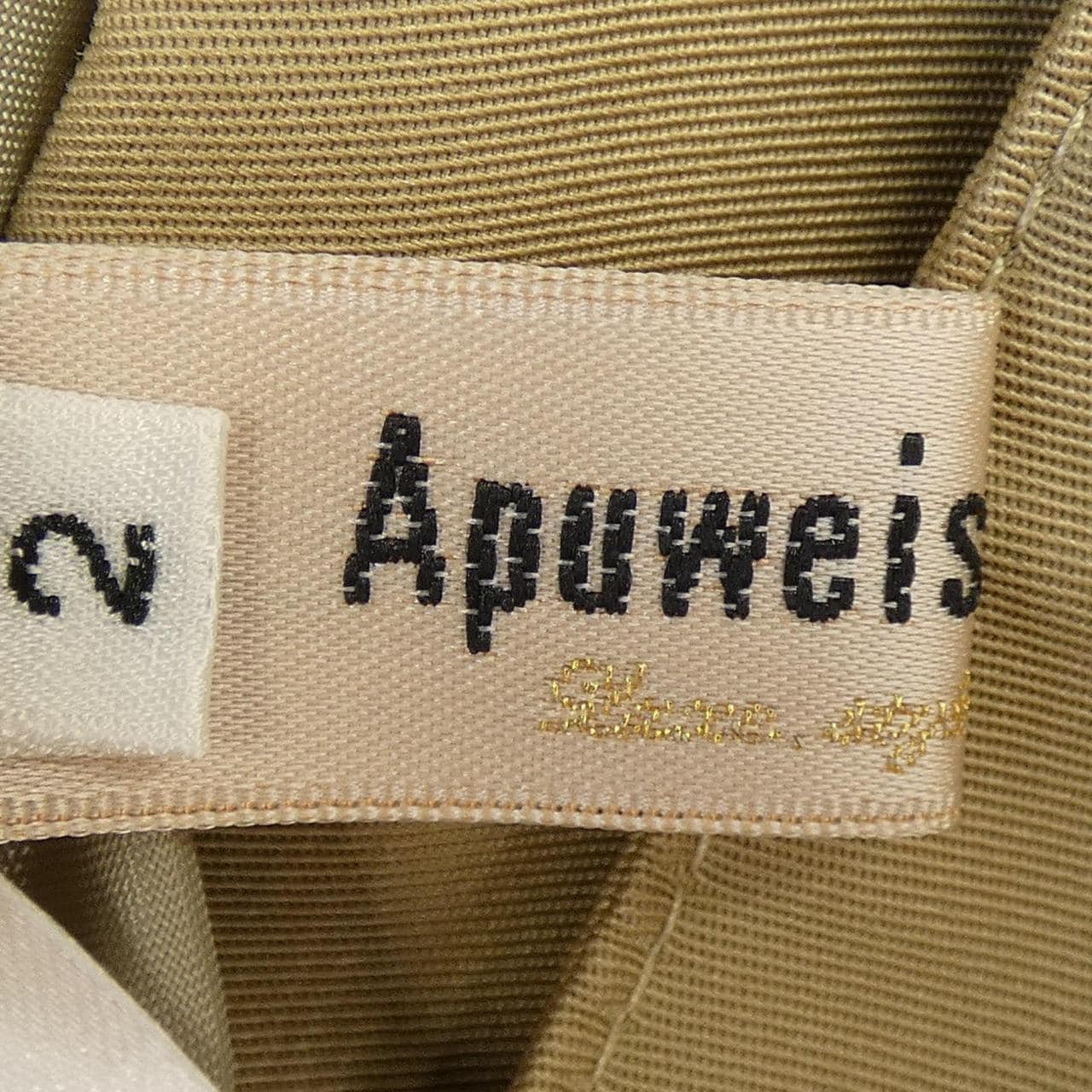 Apuweiser RisherApuweiser-riche25233210裙子