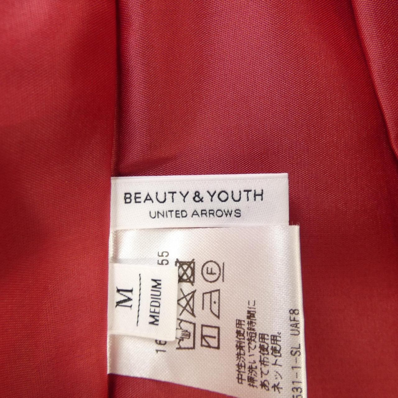 ビューティーアンドユース BEAUTY&YOUTH(U.A) パンツ