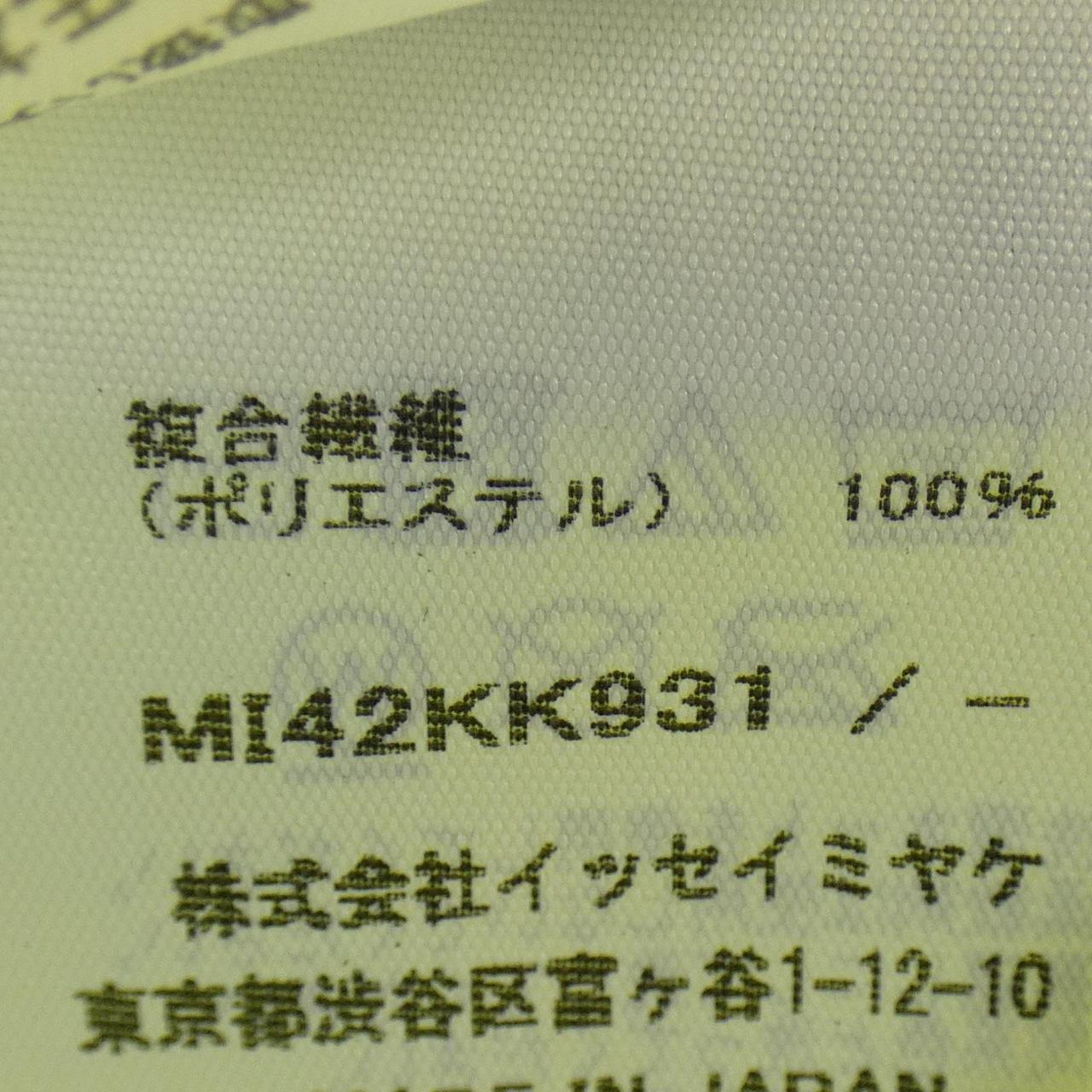ミーイッセイミヤケ me ISSEY MIYAKE トップス