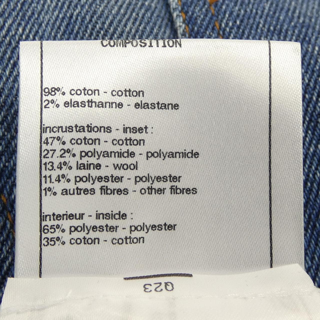 シャネル CHANEL P59530V45240 18B ジーンズ