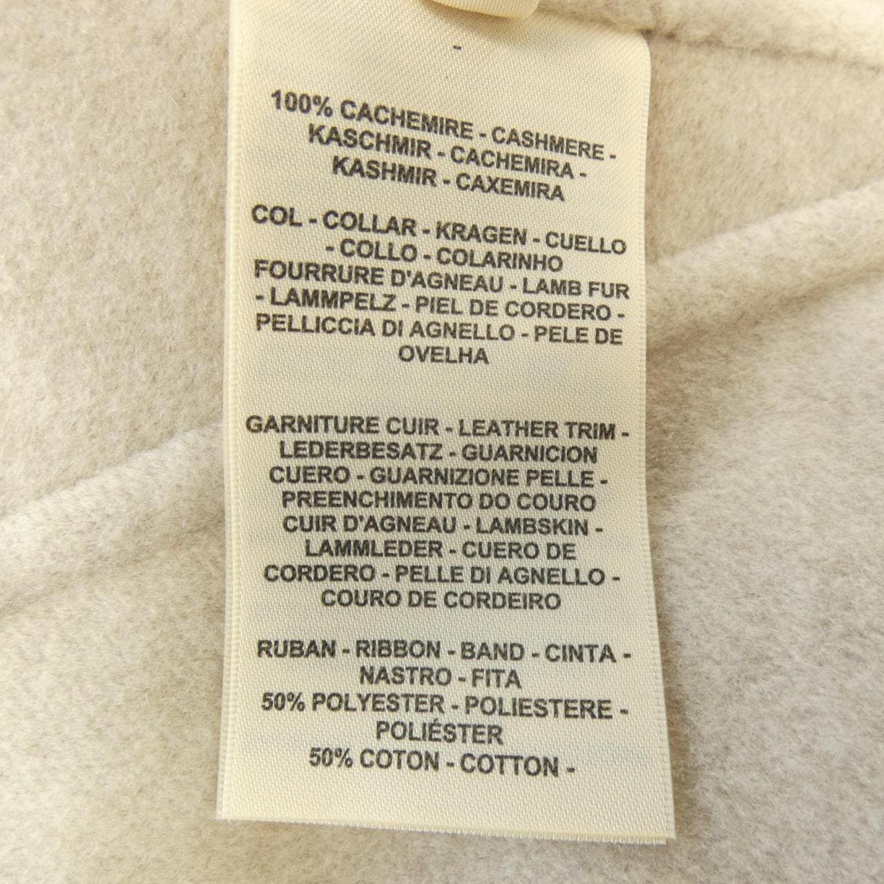 エルメス HERMES 5H0287DB ジャケット