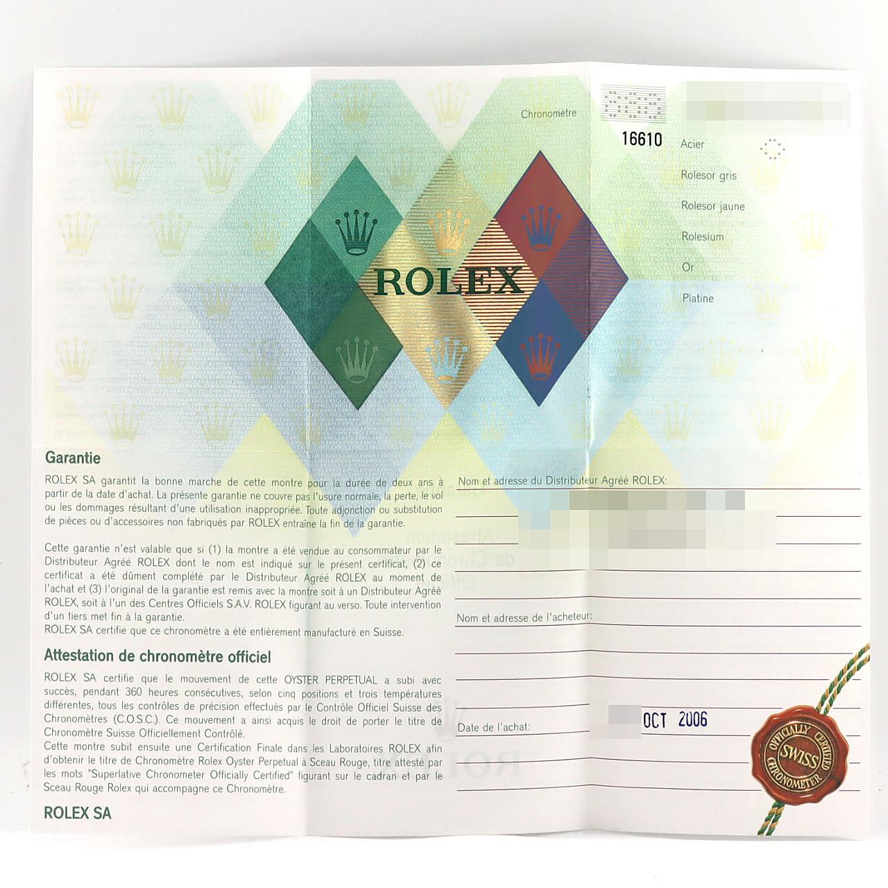 ロレックス サブマリーナーデイト 16610 SS 自動巻 Z番