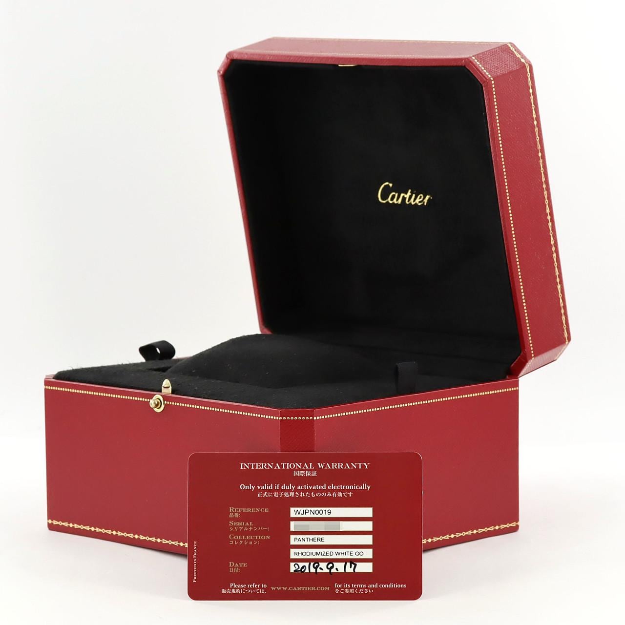 Cartier Mini Panthère de Cartier WG/2D WJPN0019 WG石英