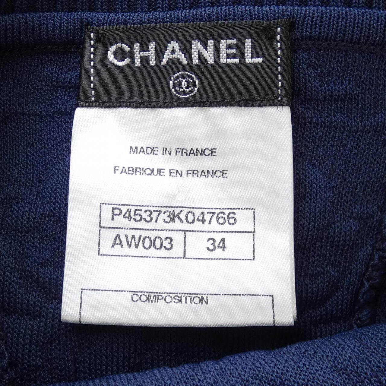 シャネル CHANEL ワンピース