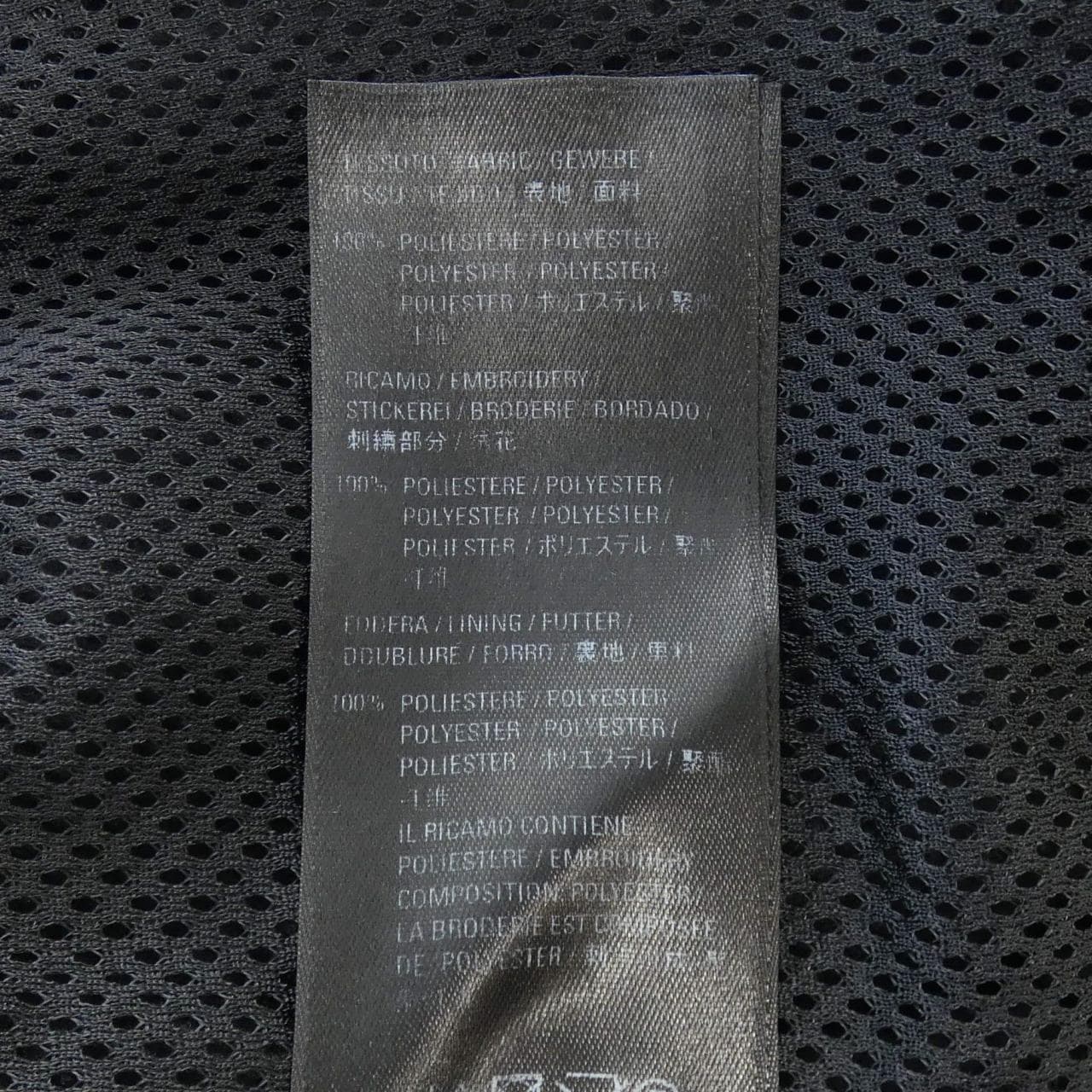 バレンシアガ BALENCIAGA 642337 TJQ32 ブルゾン