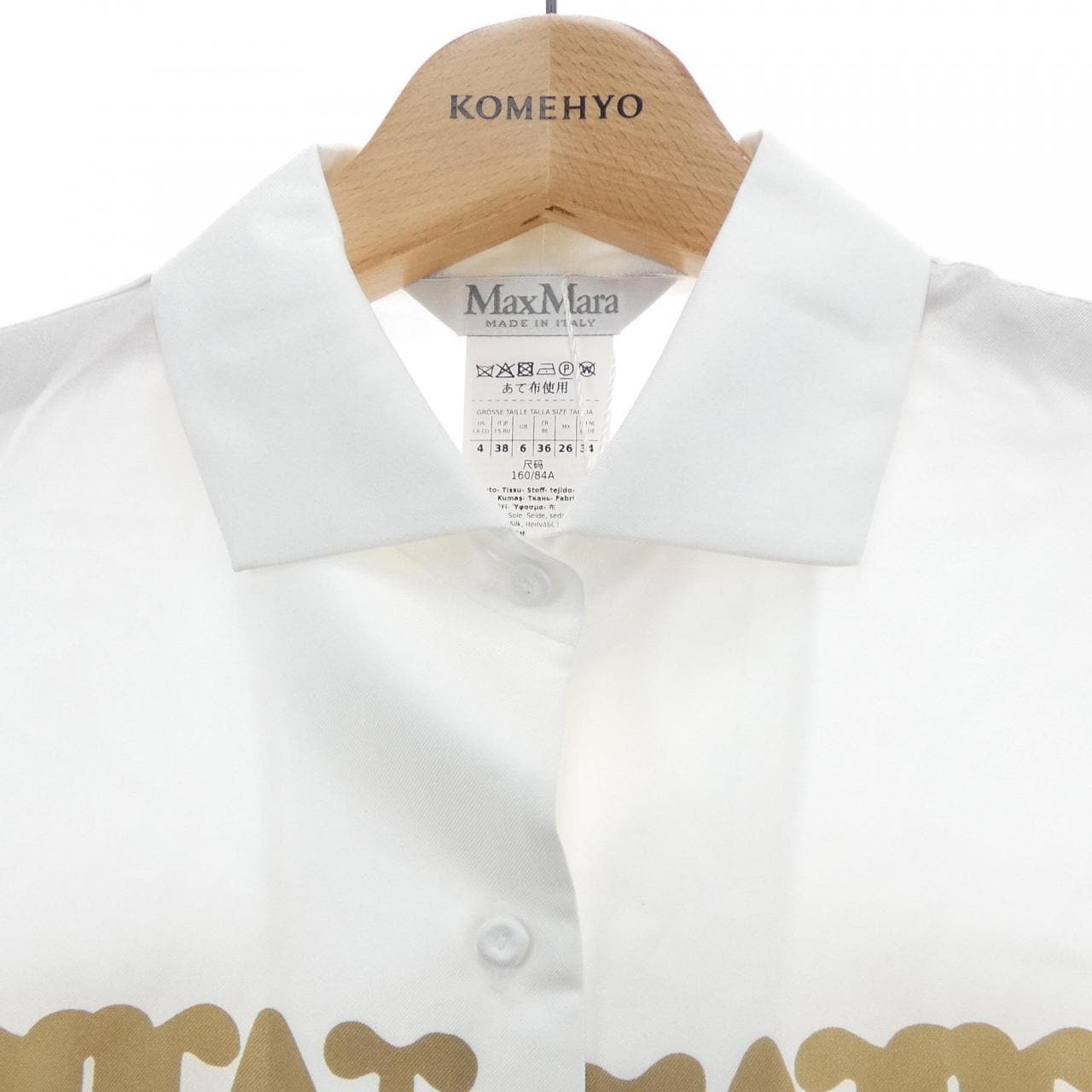 マックスマーラ Max Mara 2421116091 シャツ