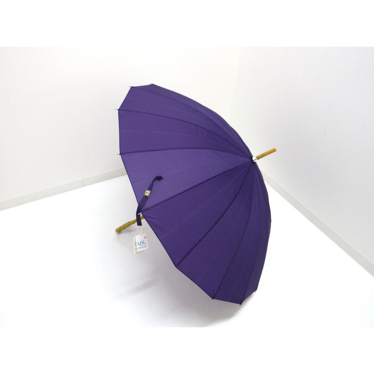 【新品】傘【岡重】