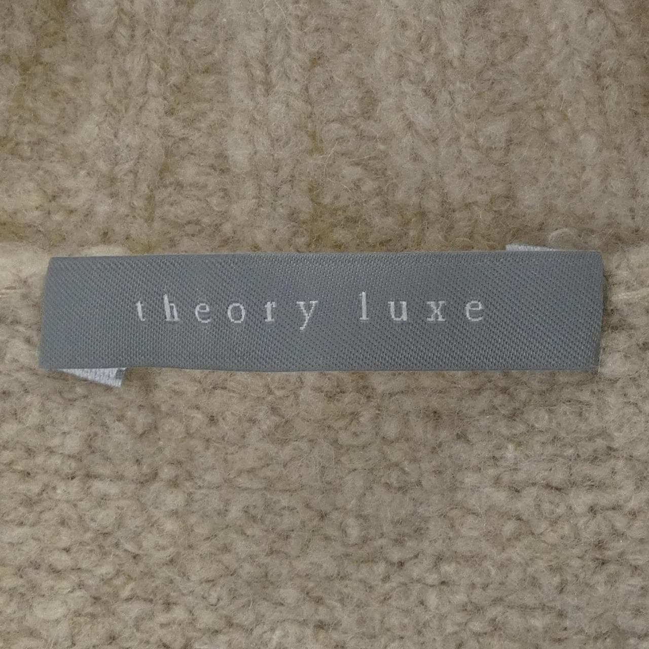 セオリーリュクス Theory luxe 03-3401700 ニット