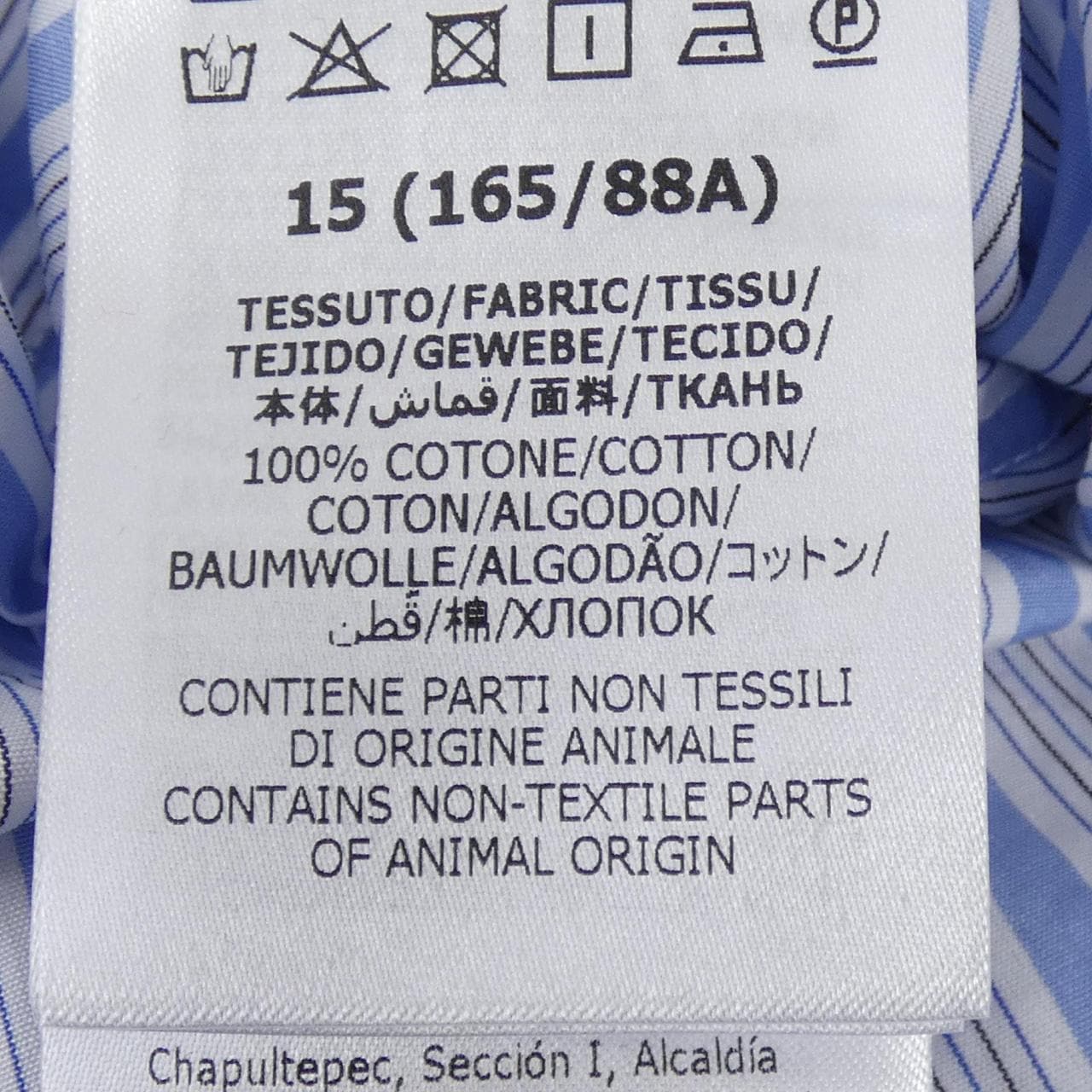 グッチ GUCCI 659875 シャツ