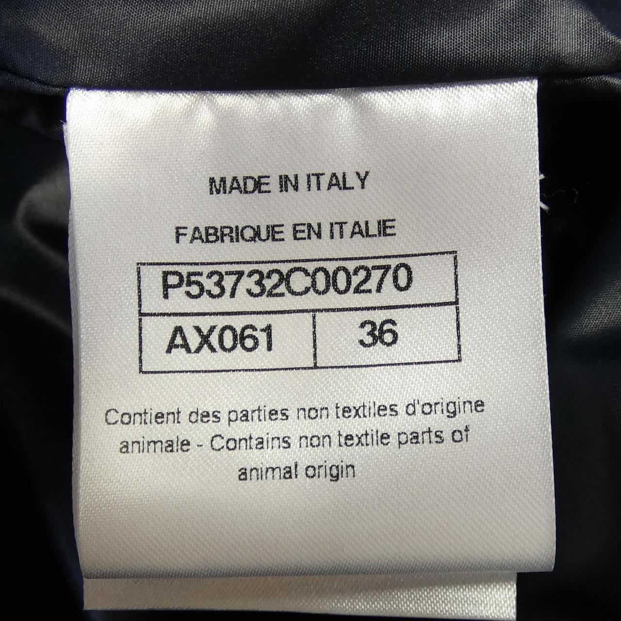 CHANEL P53732C00270 Leather Jacket