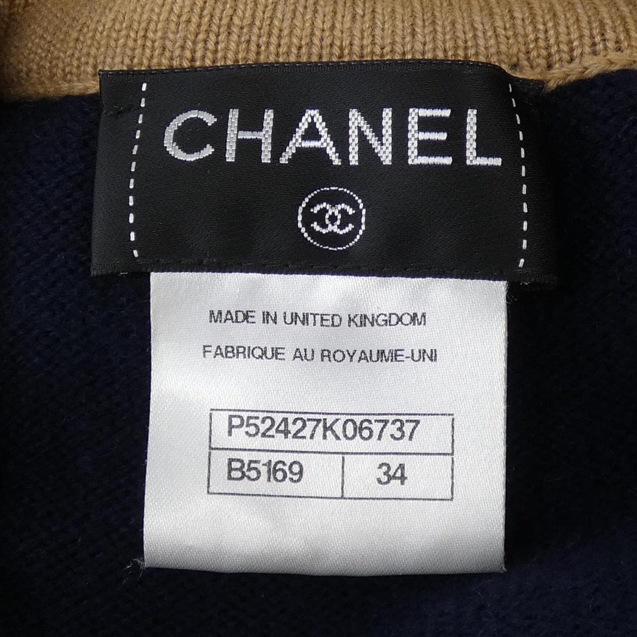 シャネル CHANEL P52427K06737 カーディガン