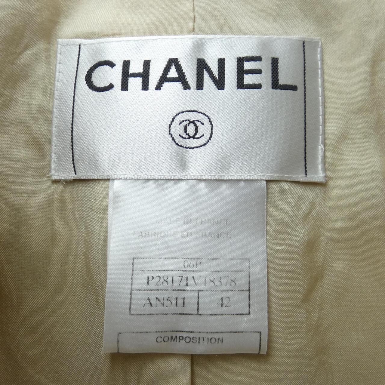 [vintage] CHANEL jacket