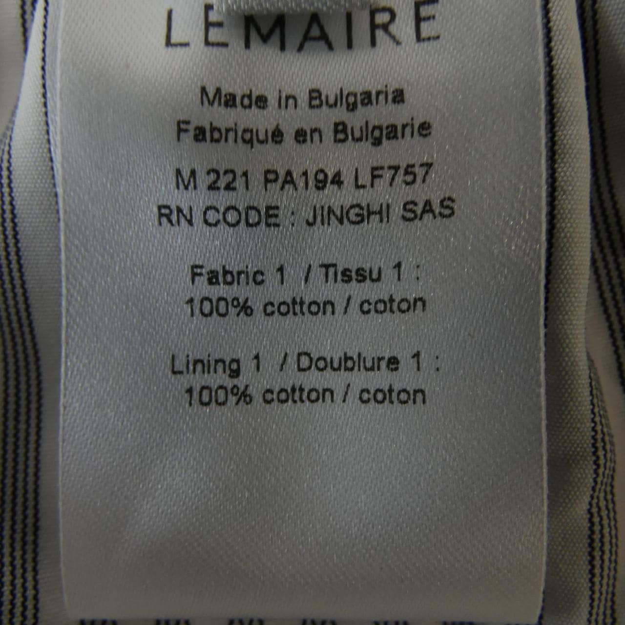 ルメール LEMAIRE パンツ