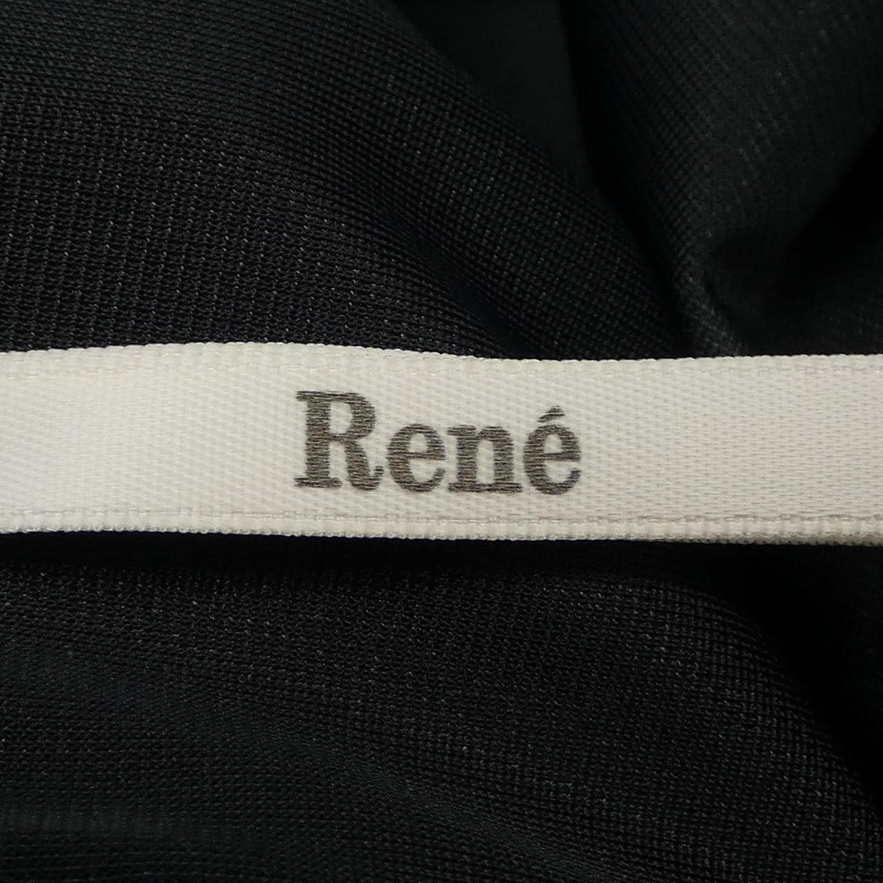 ルネ RENE パンツ