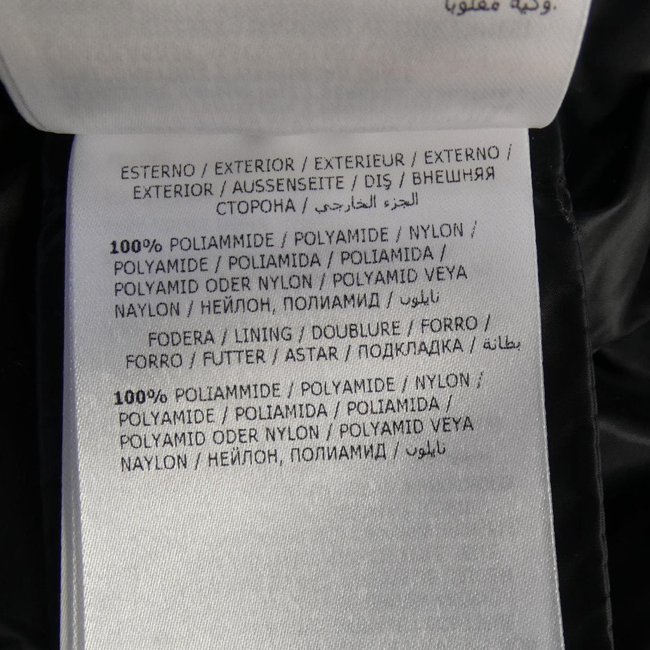 モンクレール MONCLER HERMINE ダウンコート