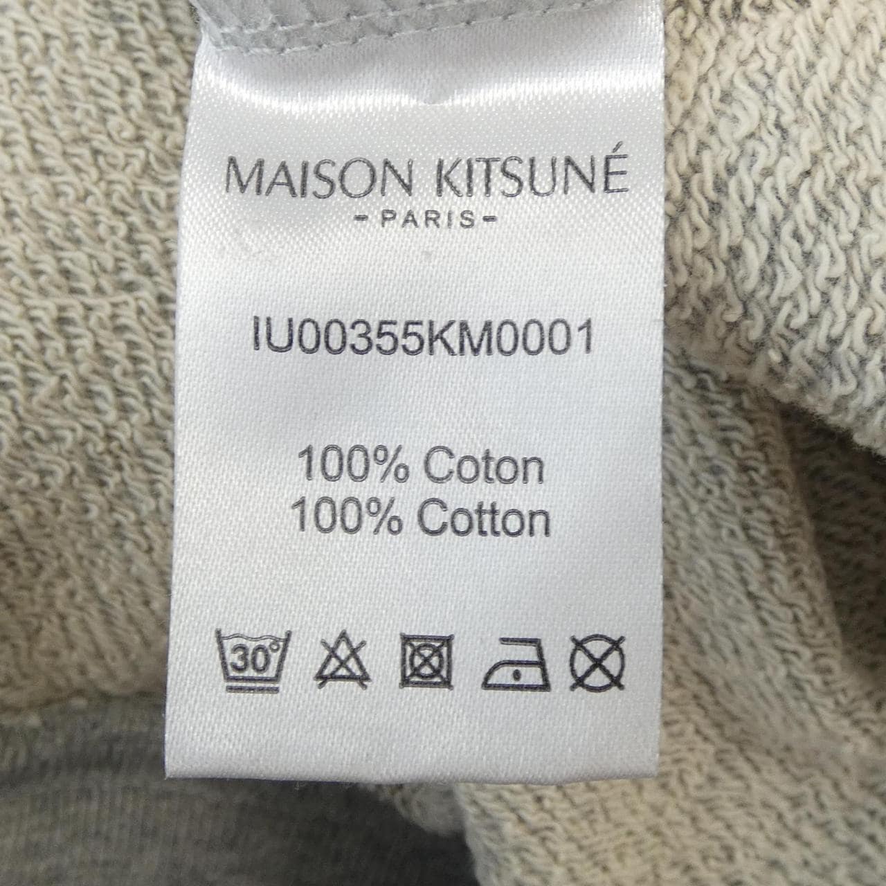 メゾンキツネ MAISON KITSUNE IU00355KM0001 パーカー
