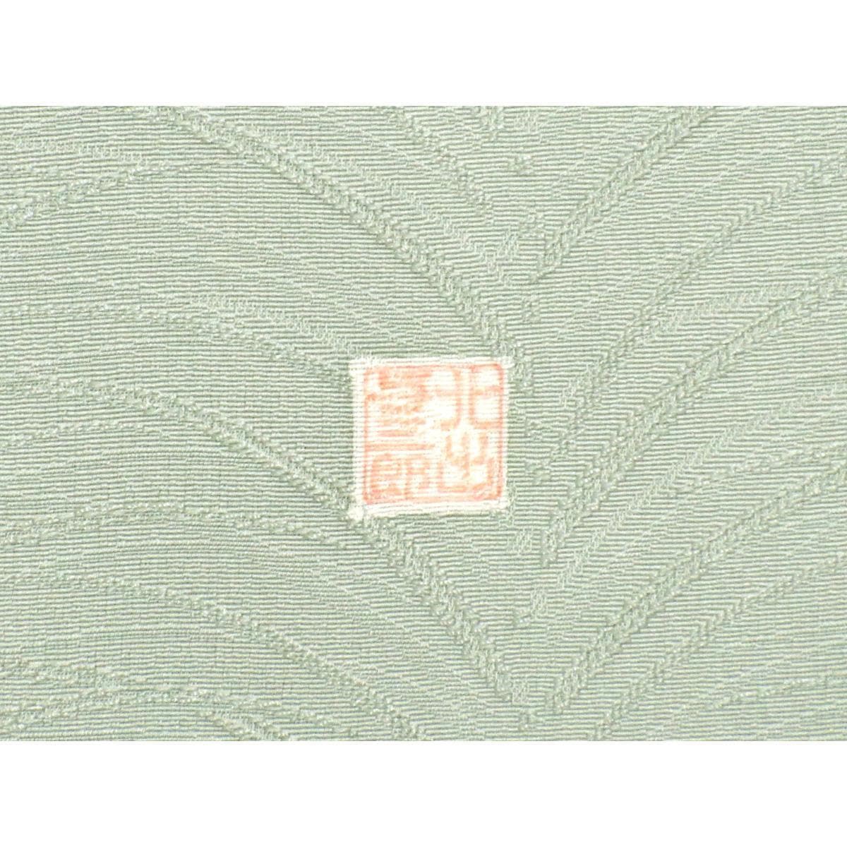 訪問着　北出与三郎