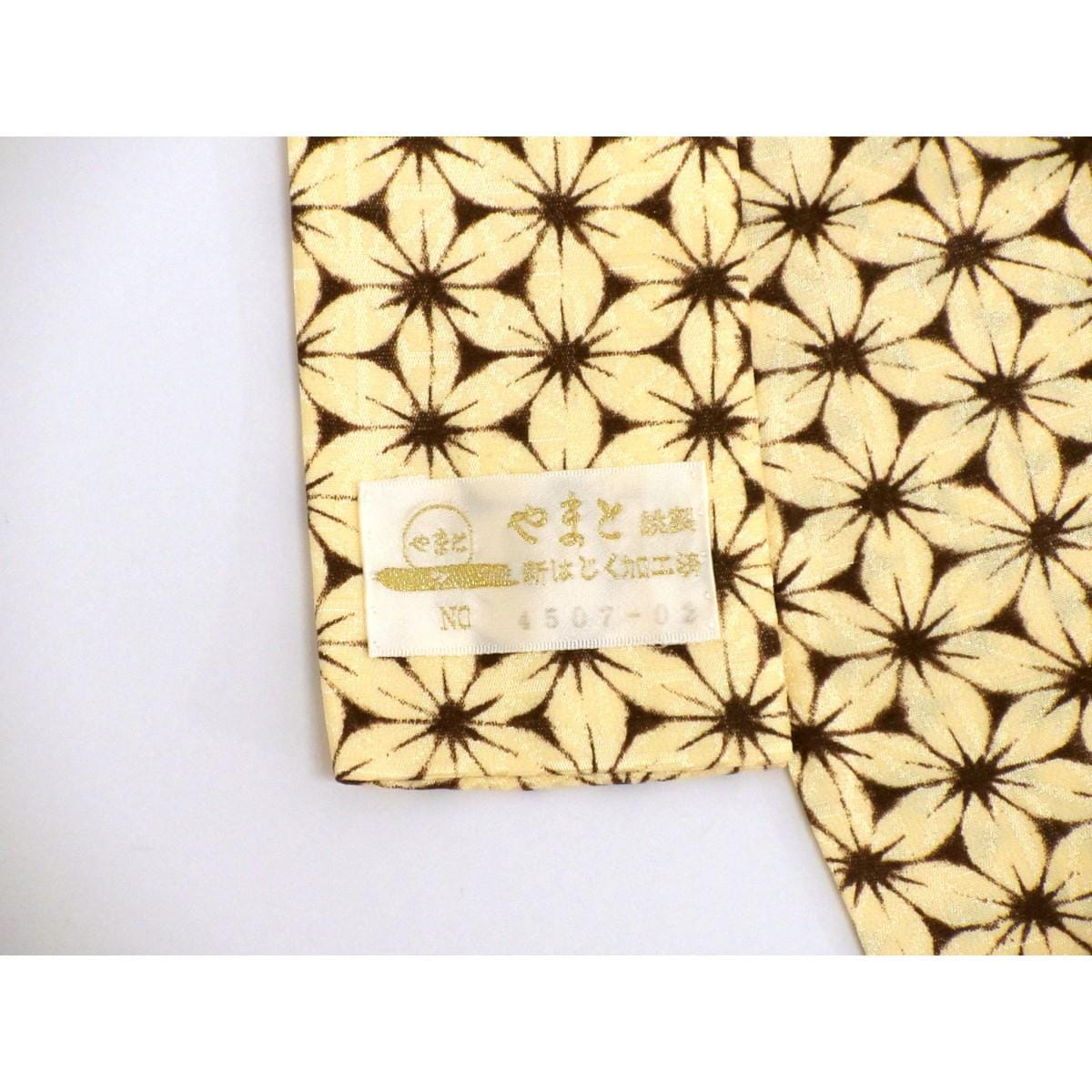 【未使用品】紬　陣屋　きもの・長襦袢　２点セット【縞大島紬】