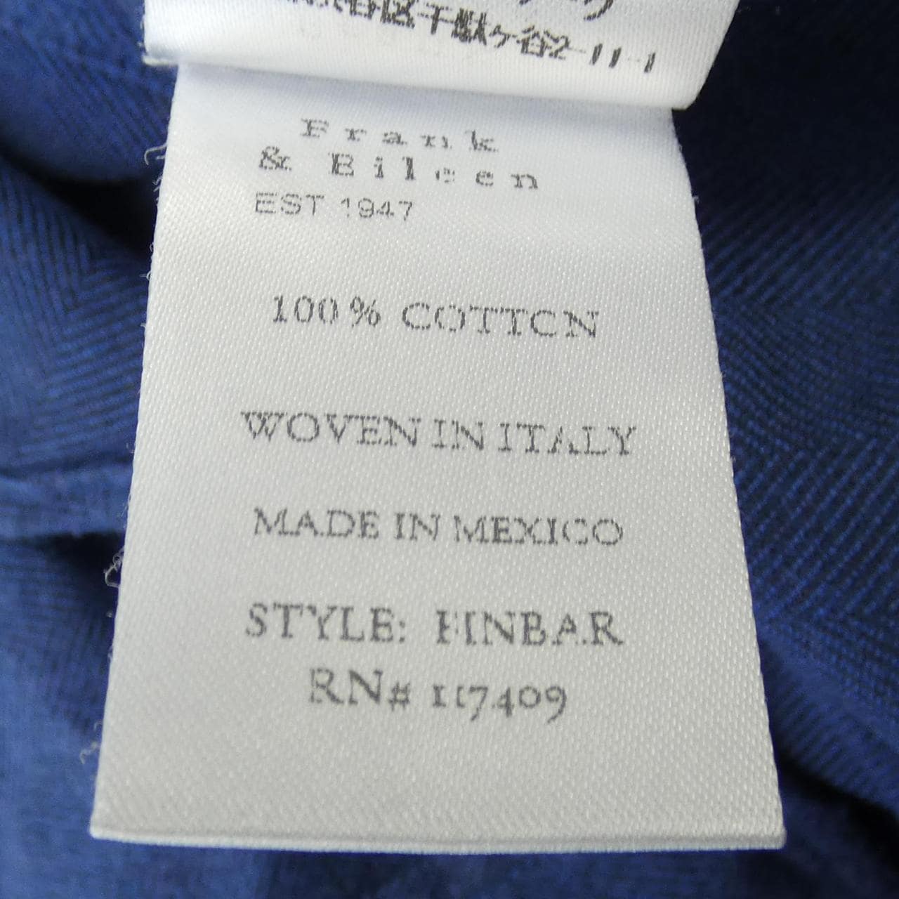 フランクアンドアイリーン FRANK&EILEEN シャツ