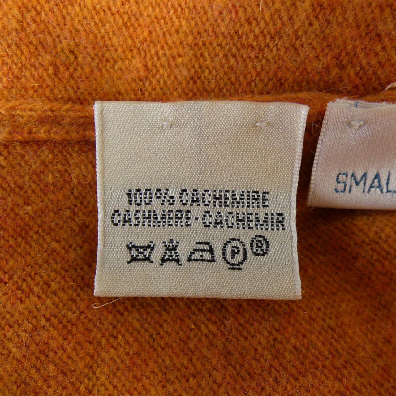 エルメス HERMES アンサンブル