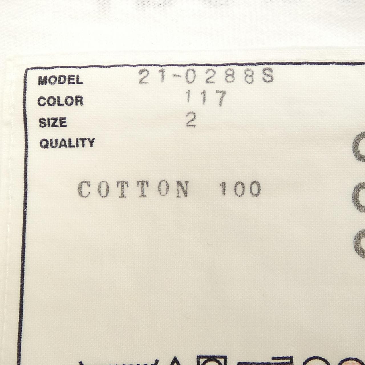 サカイ SACAI 21-0288S Tシャツ