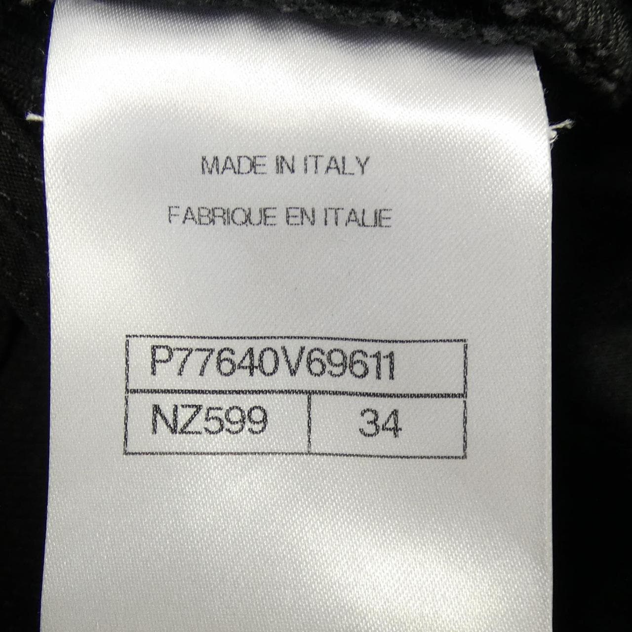 シャネル CHANEL LOOK50 P77640V69611 ショートパンツ