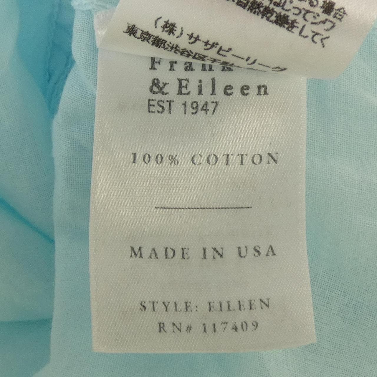 フランクアンドアイリーン FRANK&EILEEN シャツ