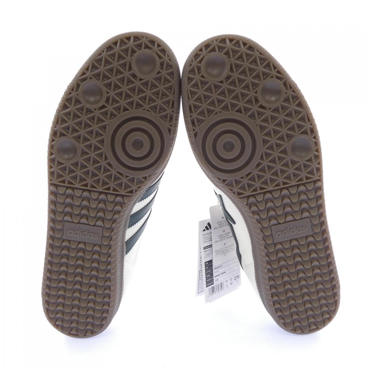 アベイシングエイプ A BATHING APE KJ8852 スニーカー