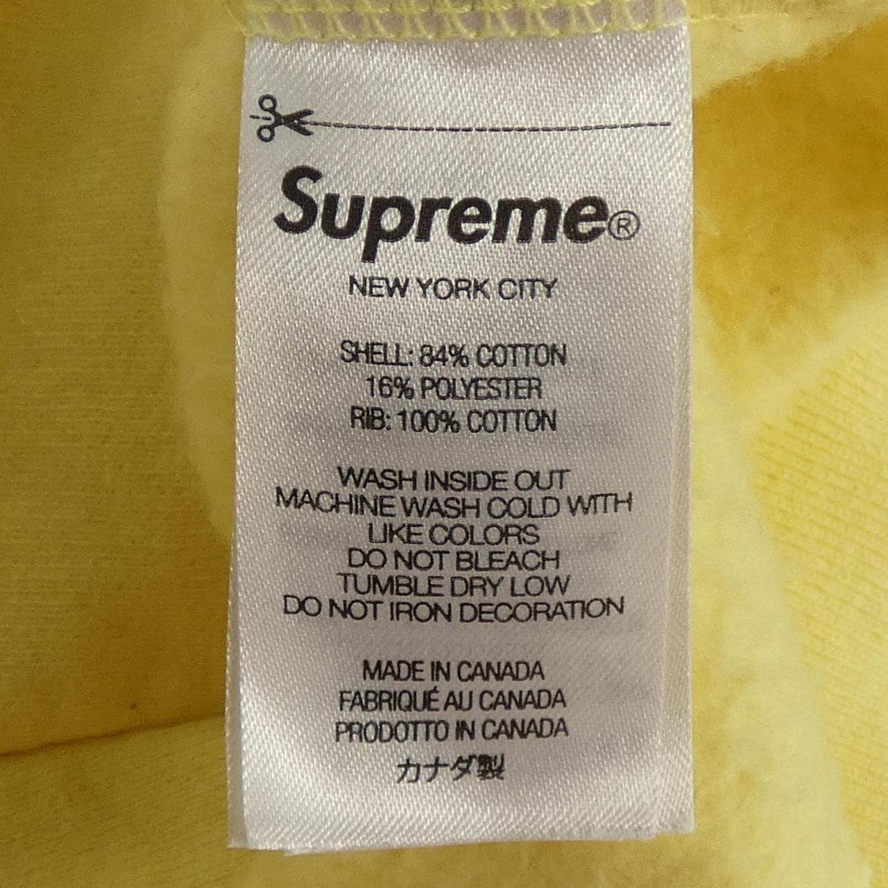 シュプリーム SUPREME パーカー