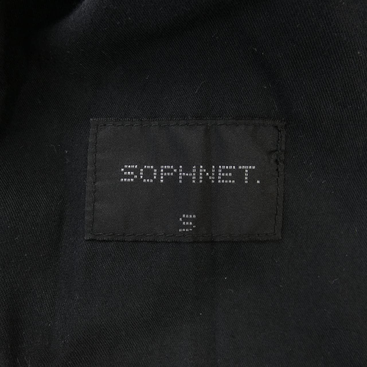 ソフネット SOPHNET パンツ