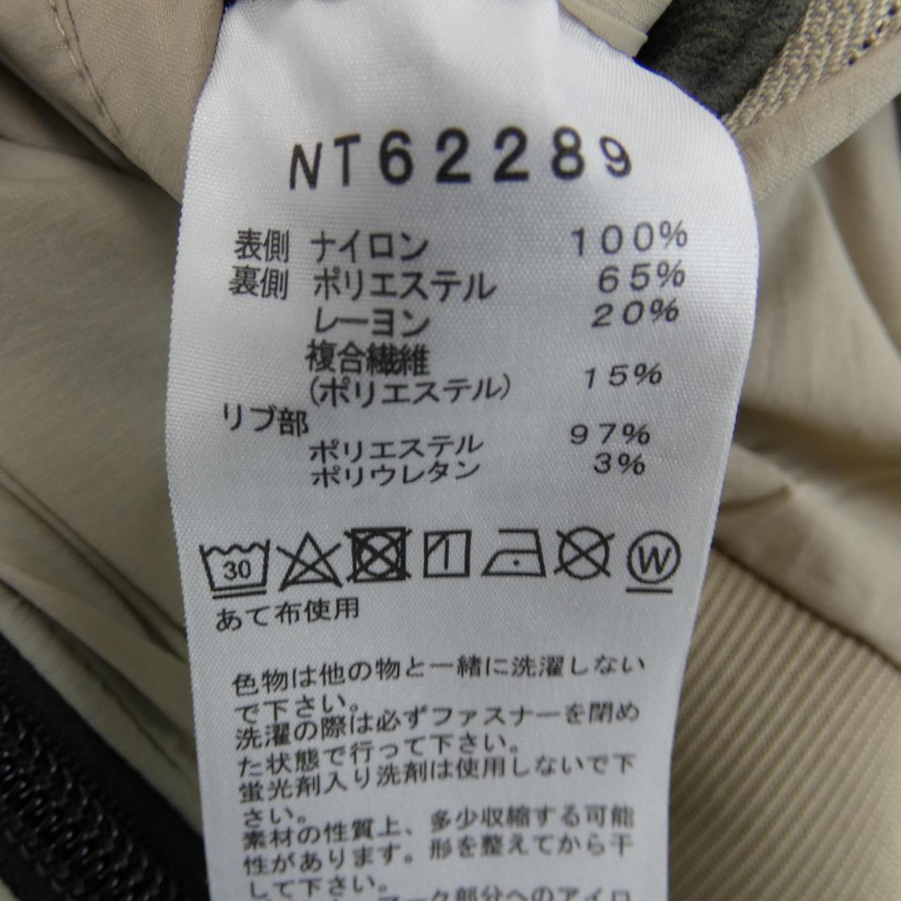 ザノースフェイス THE NORTH FACE ブルゾン