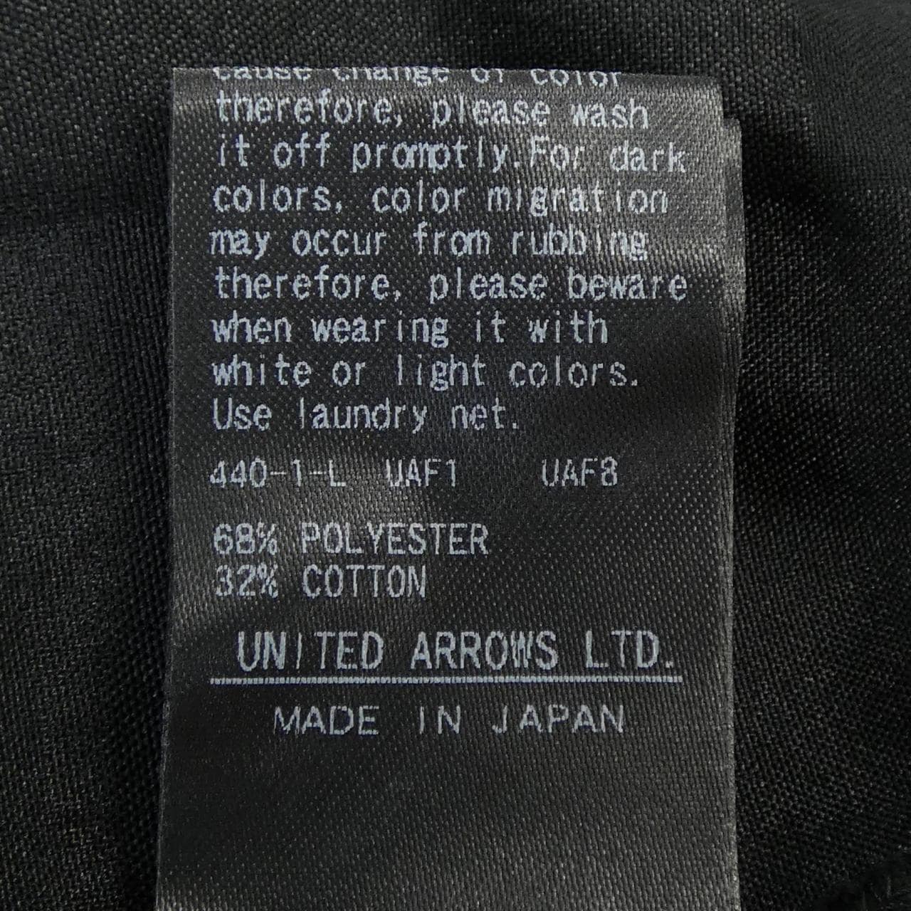 ユナイテッドアローズ UNITED ARROWS ワンピース