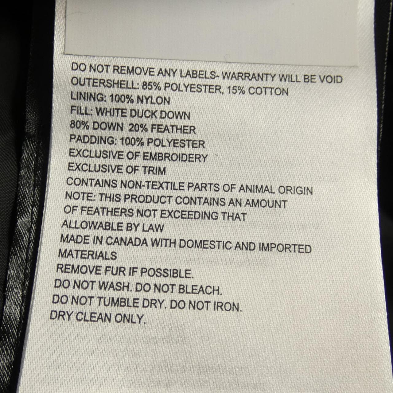 カナダグース CANADA GOOSE 3438JM JASPER ジャスパー ダウンジャケット