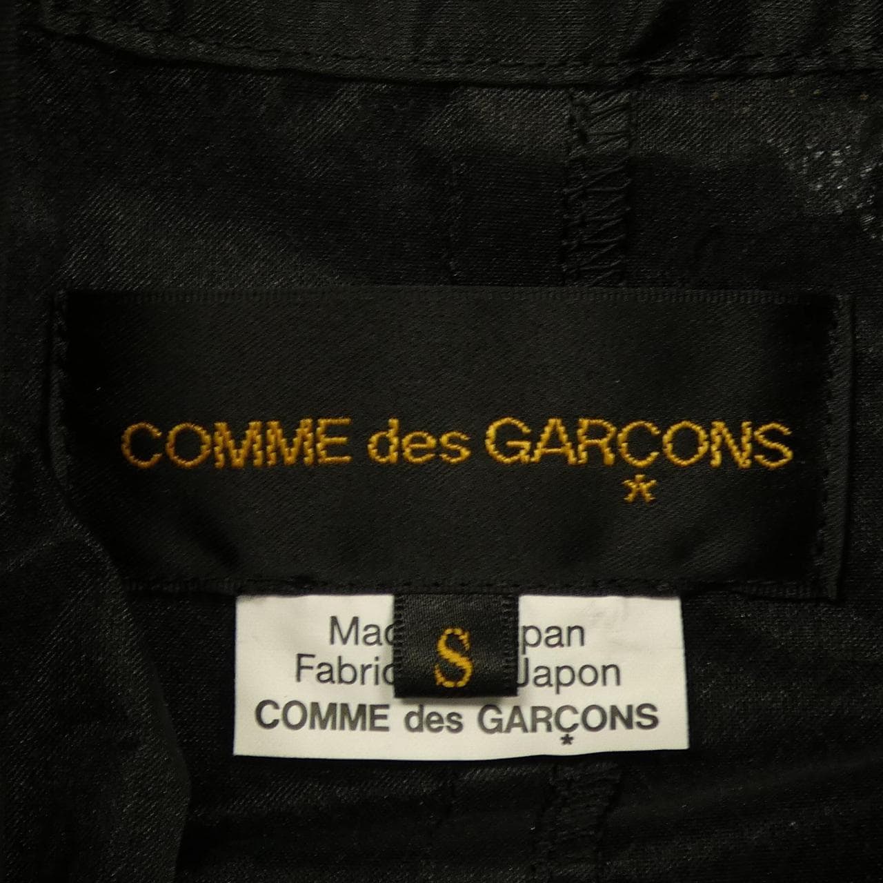 コムデギャルソン COMME des GARCONS GO-J012 ジャケット