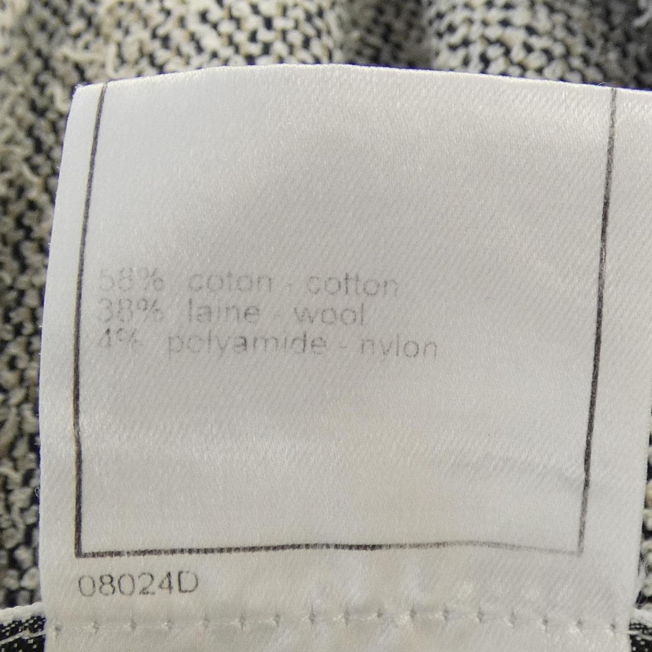 【ヴィンテージ】シャネル CHANEL P12474V07177 99C ジャケット