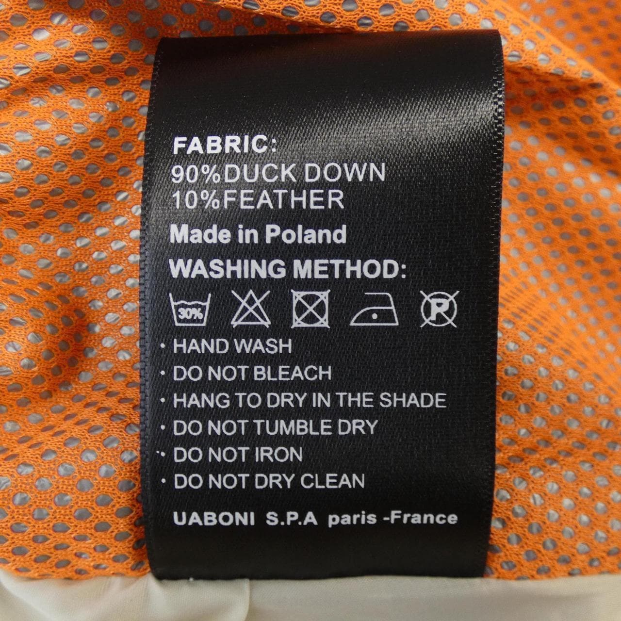 UABONI ダウンベスト