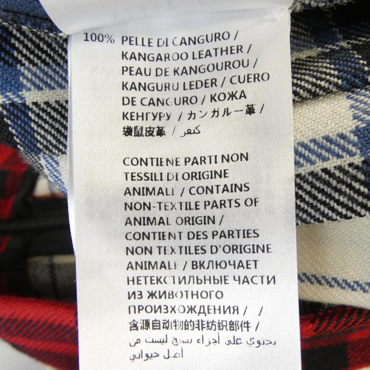 グッチ GUCCI 448873 ZIZ57 スカート