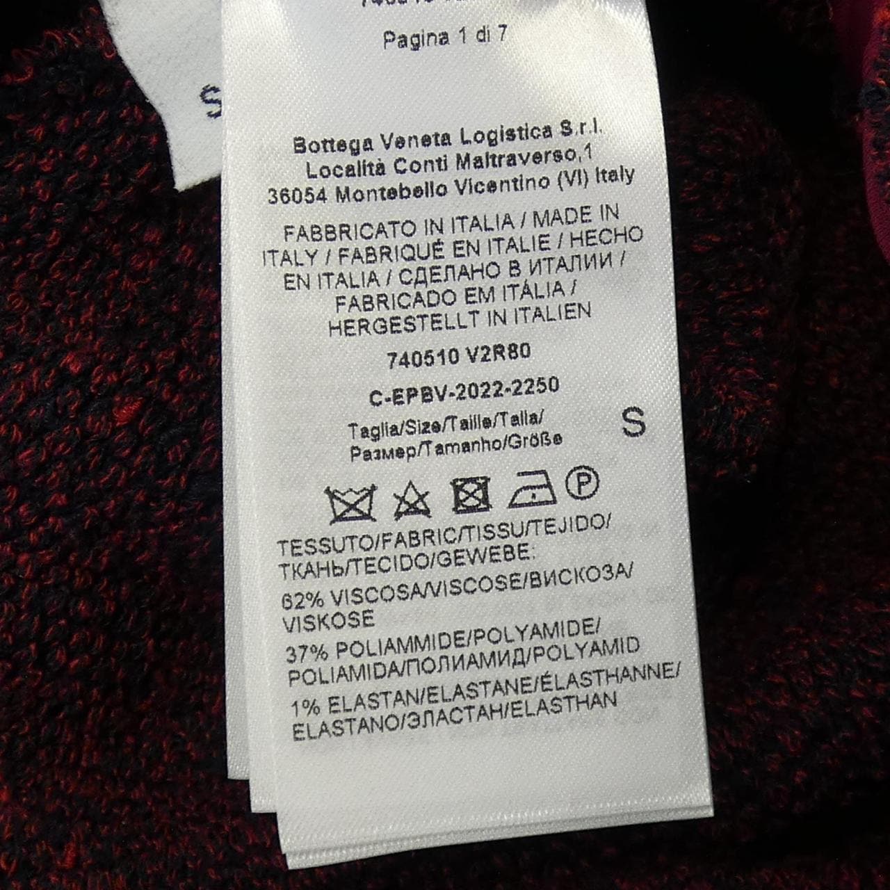 BOTTEGA VENETA Veneta 740510 V2R80 Skirt