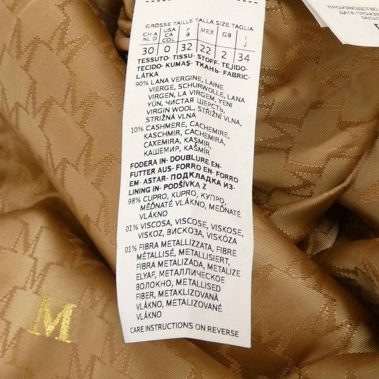 マックスマーラ Max Mara マダム MADAME　アイコンコート 101801 コート