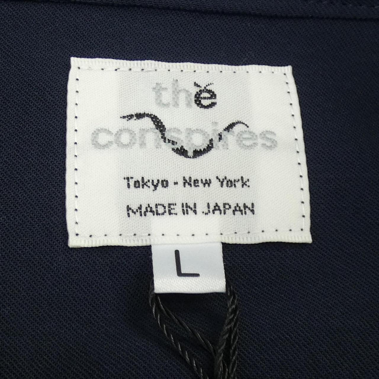 コンスパイアーズ the conspires ジャケット