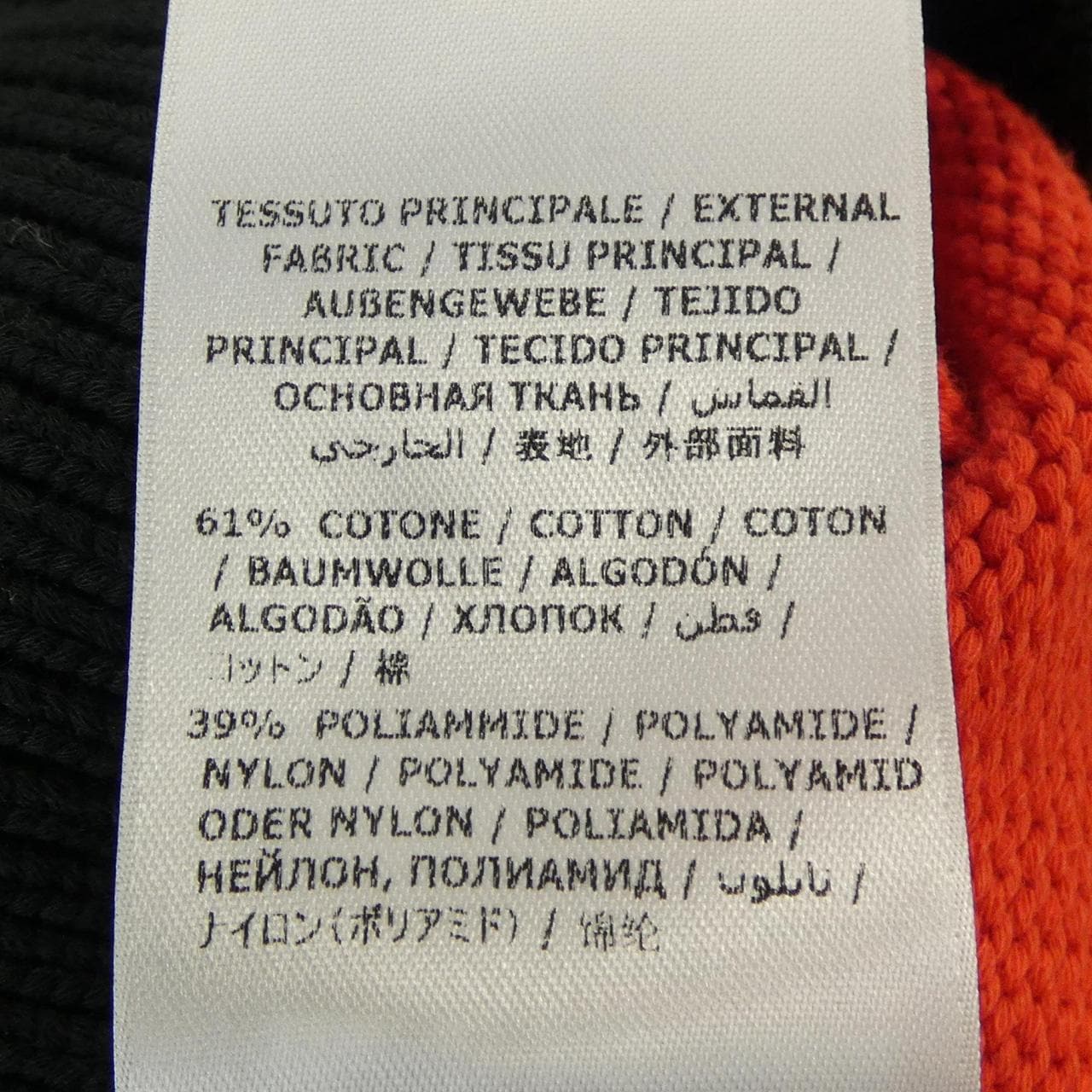 フェラガモ FERRAGAMO ニット