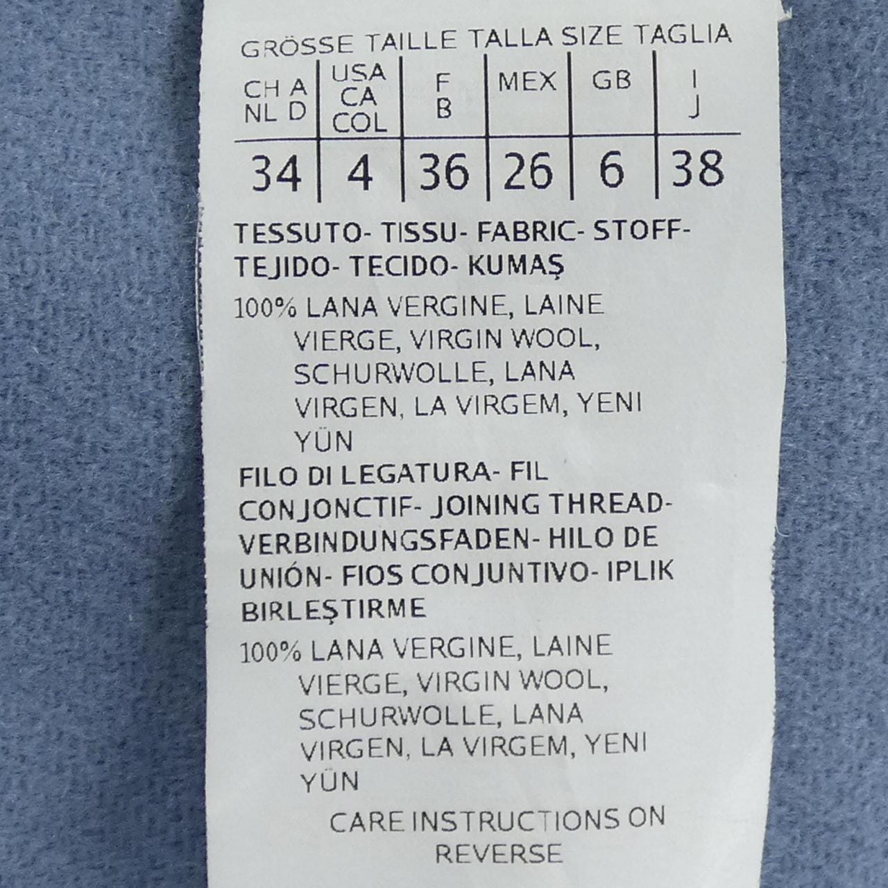 エスマックスマーラ 'S Max Mara 908104 コート