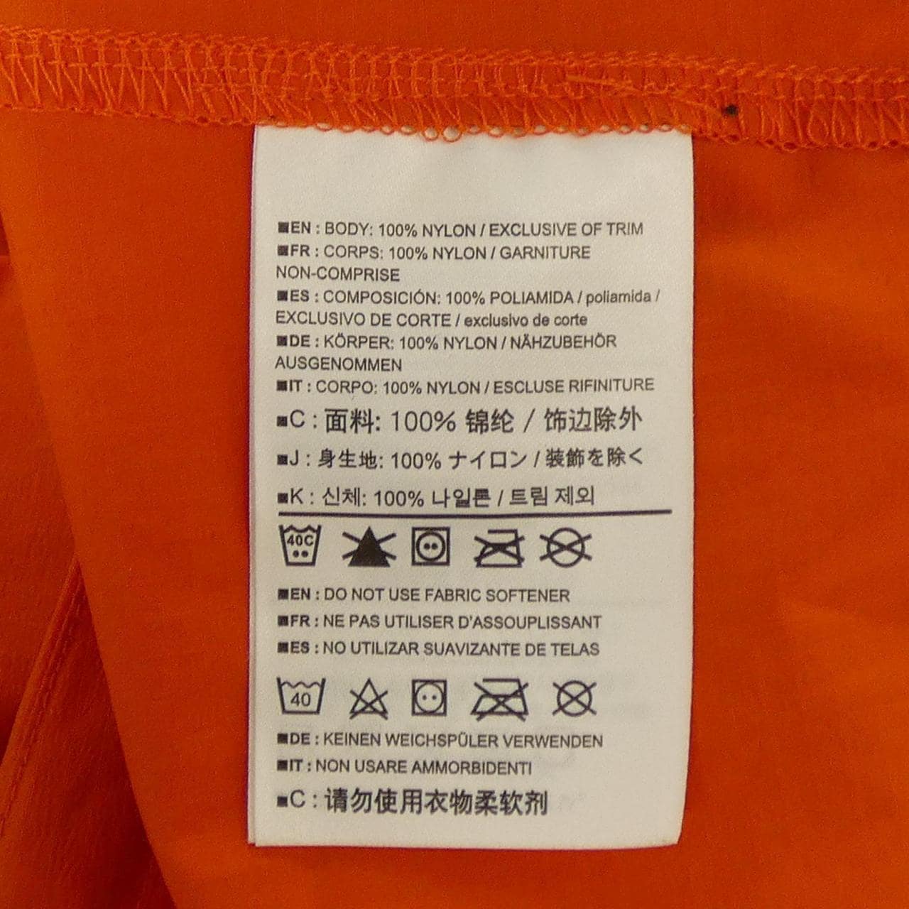 アークテリクス ARC'TERYX 13647 SQUAMISH HOODY ジャケット