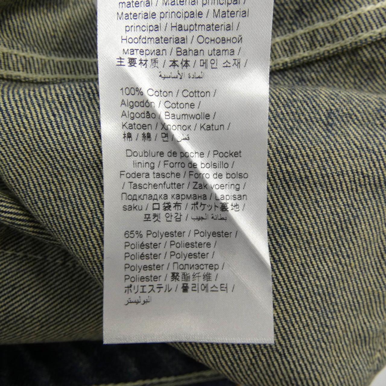 ケンゾー KENZO スカート